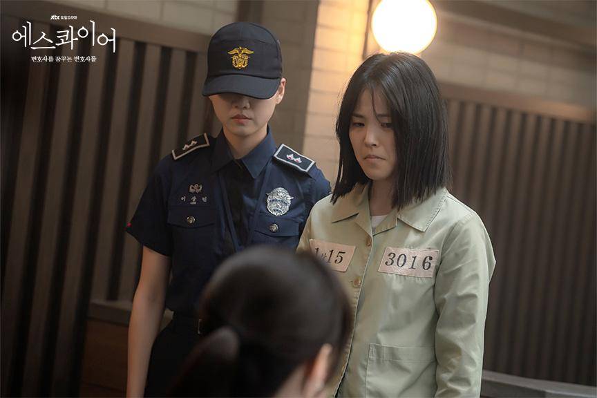still cuts drama Beyond the Bar
