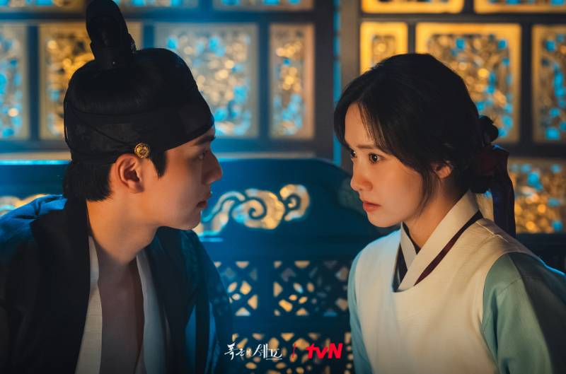Lee Chae Min dan Im Yoon Ah di drama Bon Appétit, Your Majesty