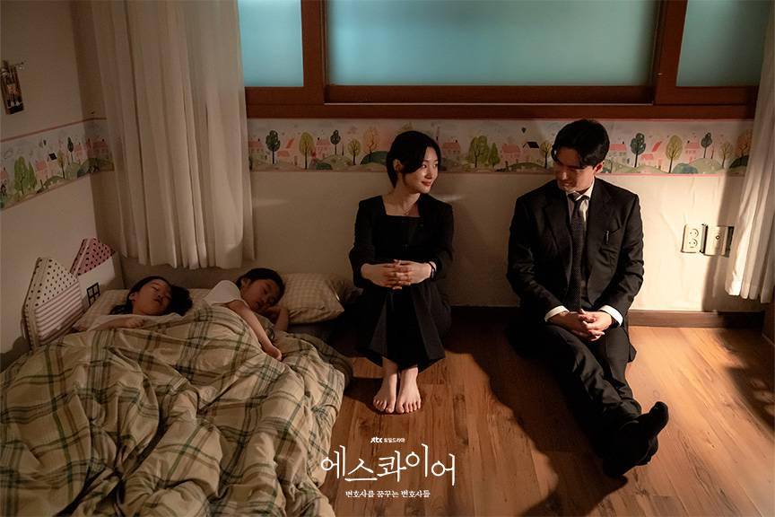 Cuplikan drama Korea Beyond the Bar (dok. JTBC/Beyond the Bar)