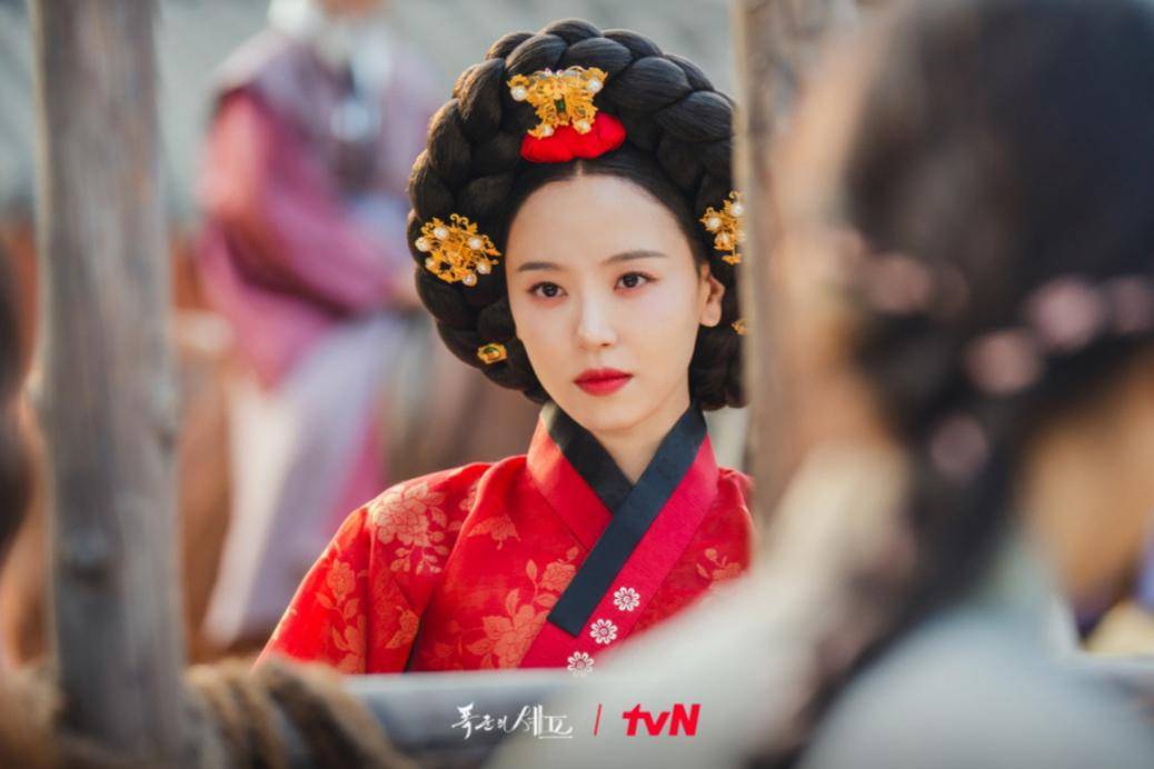 still cut drama Bon Appetit, Your Majesty