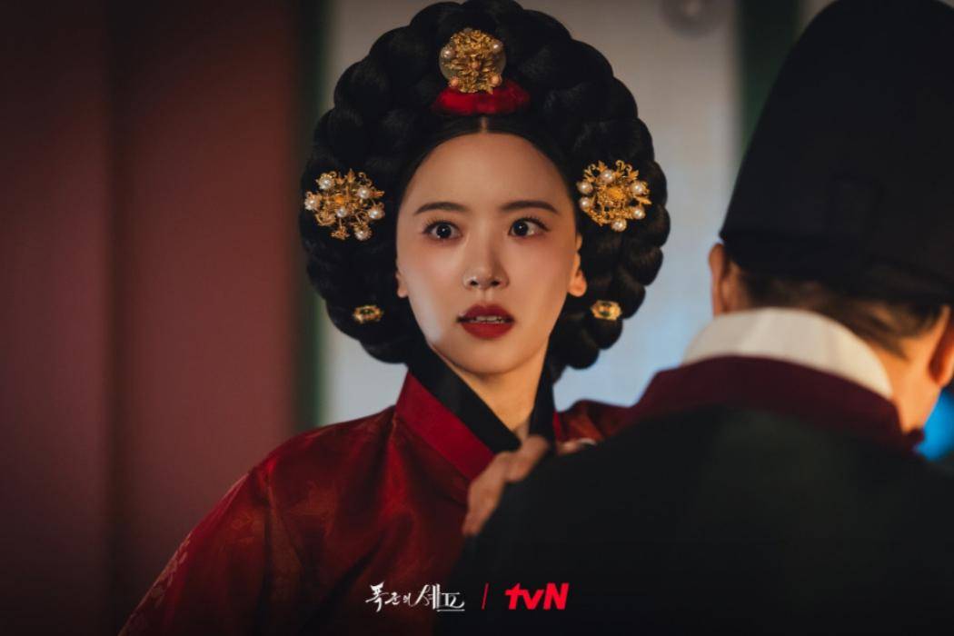 still cut drama Bon Appetit, Your Majesty