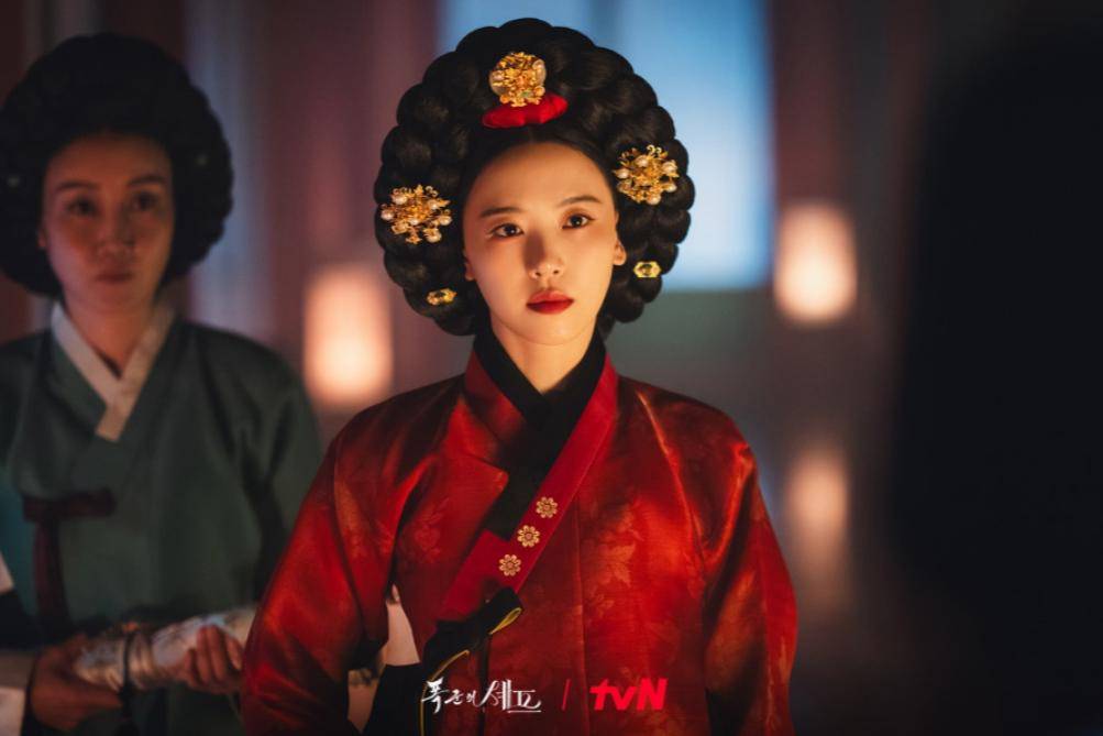 still cut drama Bon Appetit, Your Majesty