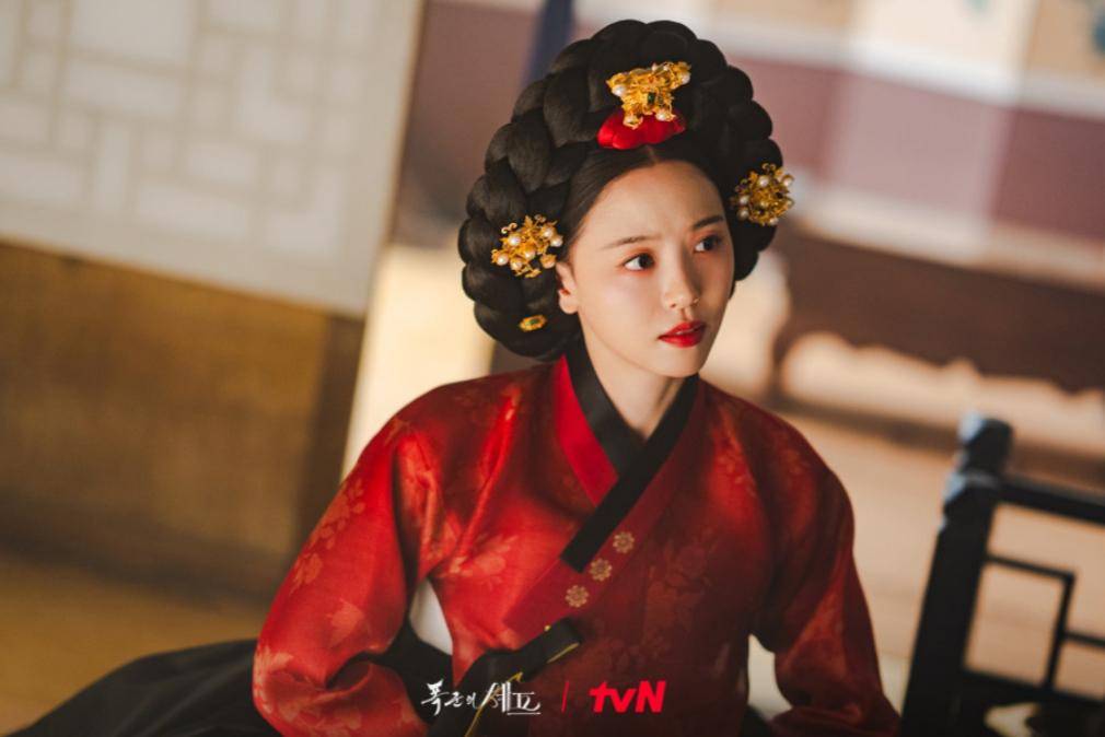 still cut drama Bon Appetit, Your Majesty