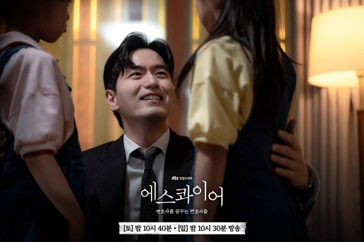 Cuplikan drama Korea Beyond the Bar (dok. JTBC/Beyond the Bar)
