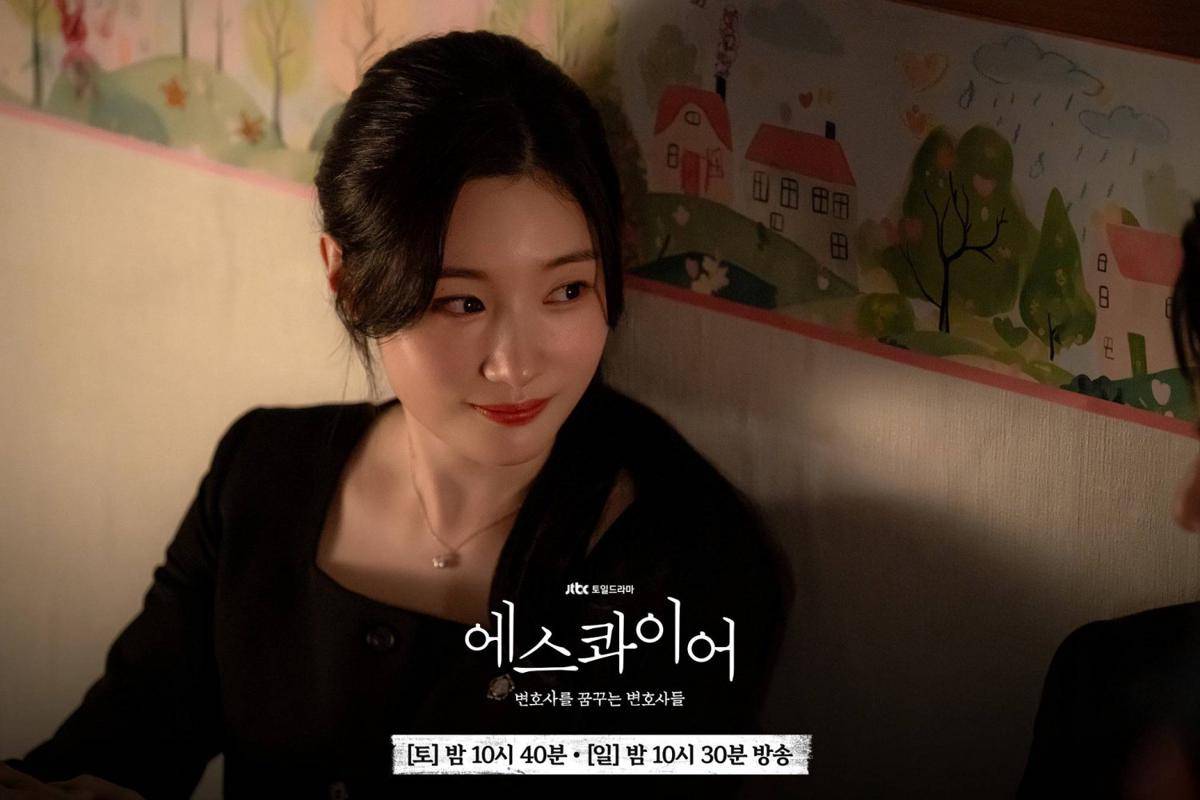 Cuplikan drama Korea Beyond the Bar (dok. JTBC/Beyond the Bar)