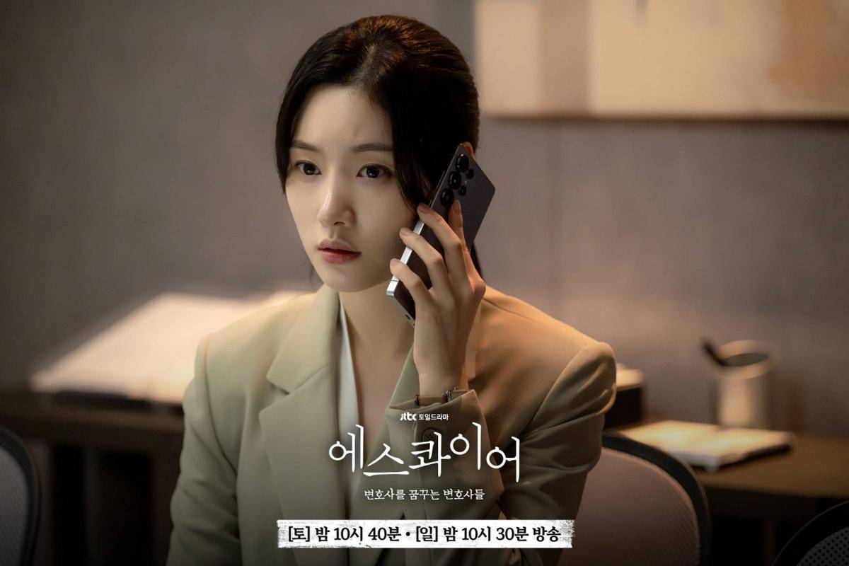 Cuplikan drama Korea Beyond the Bar (dok. JTBC/Beyond the Bar)