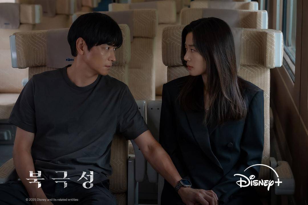 Kang Dong Won dan Jun Ji Hyun di drama Tempest
