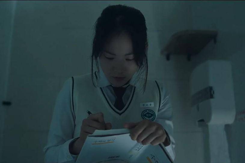 still cuts drama Beyond the Bar