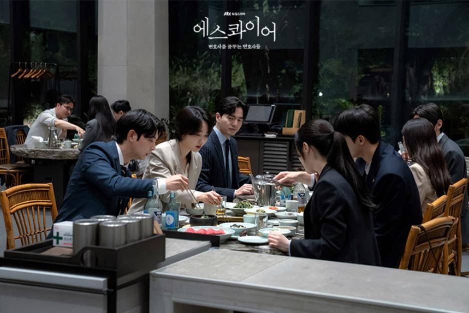 Cuplikan drakor Beyond the Bar