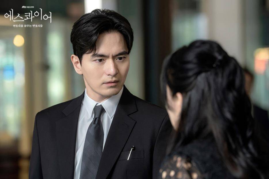 Cuplikan drakor Beyond the Bar (dok.JTBC/Beyond the Bar)