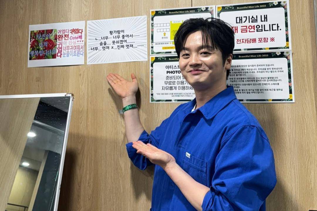 Hwang Garam (instagram.com/hwang.karam)