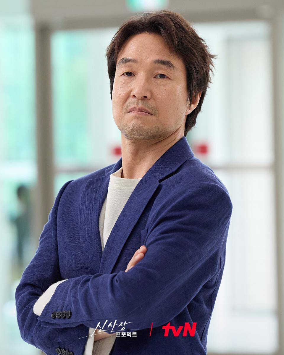still cut drakor Shin's Project (instagram.com/tvn_drama)
