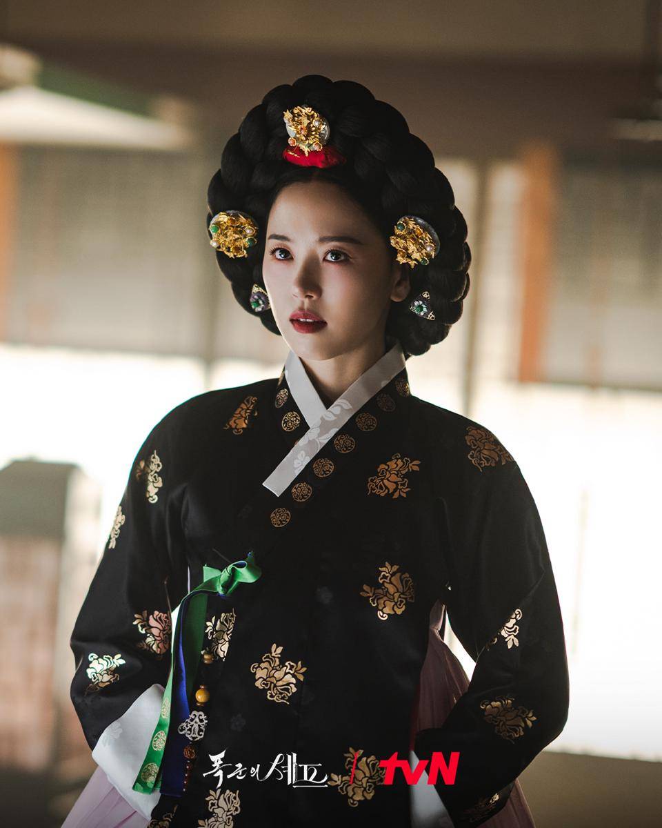 Still cut Bon Appetit, Your Majesty