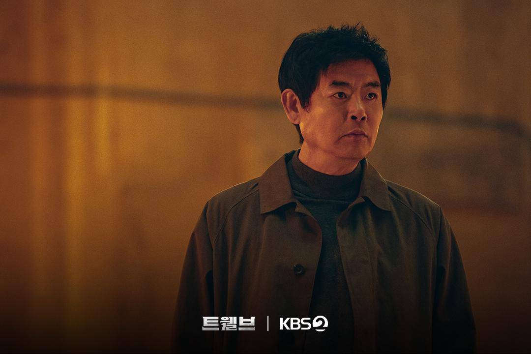 cuplikan drakor Twelve (instagram.com/kbsdrama)