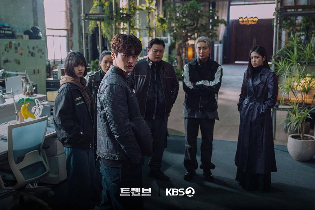 cuplikan drakor Twelve (instagram.com/kbsdrama)
