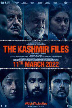 The Kashmir Files (dok. Zee Studios/The Kashmir Files)