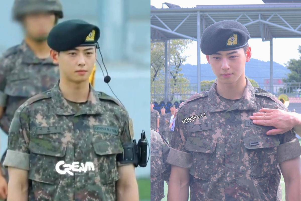 Cha Eun Woo jadi komandan upacara kelulusan pelatihan dasar