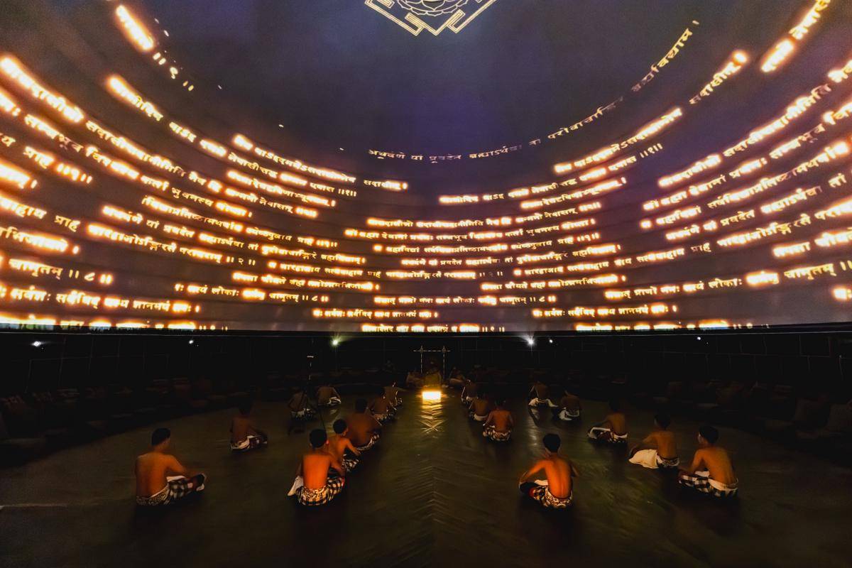Labyrinth Dome - Bali Mystic 2.jpg