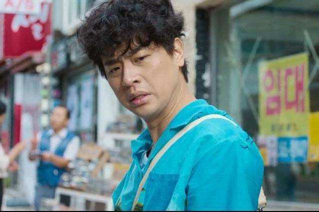 Park Jeong Min di Love Untangled (dok. Netflix/Love Untangled)