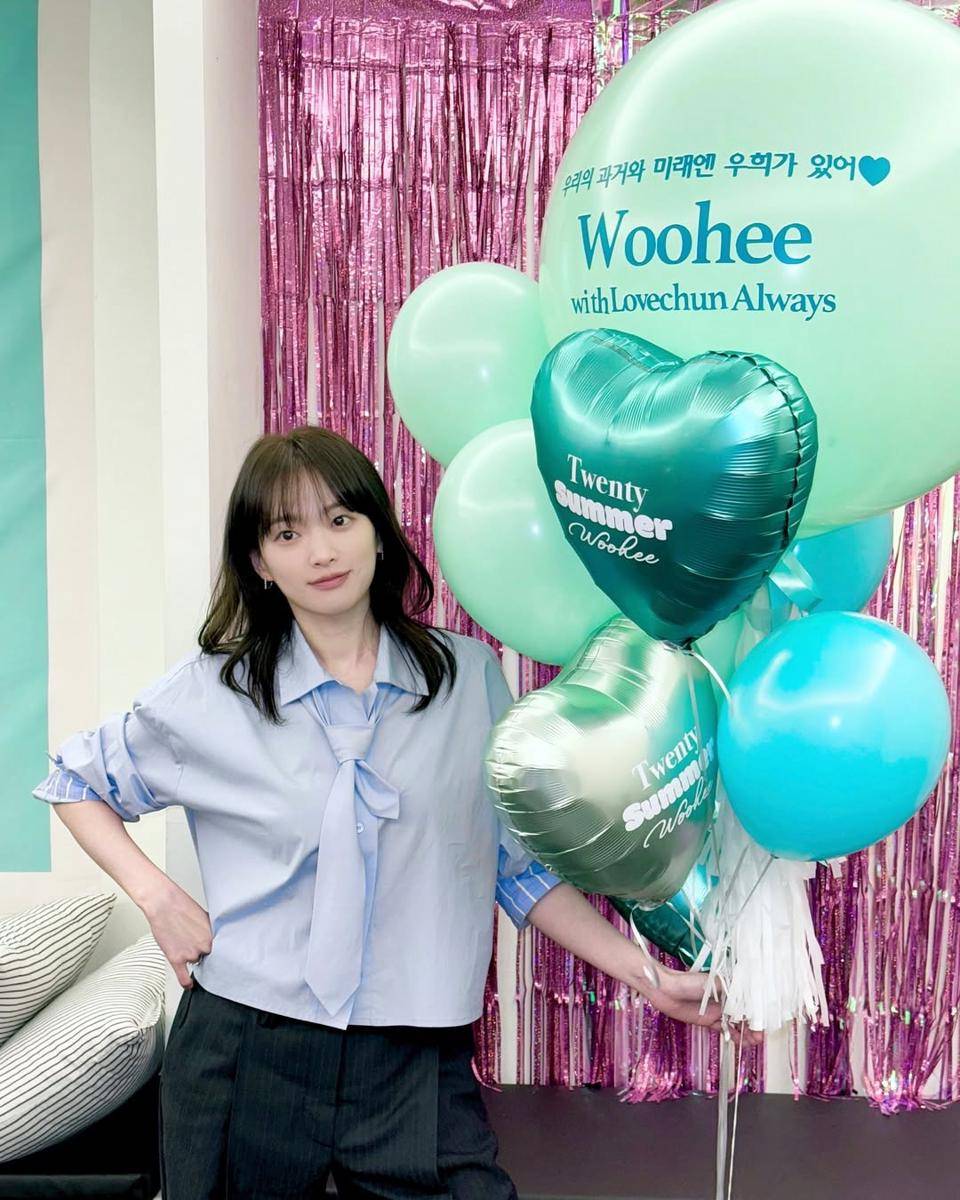 Chun Woo Hee