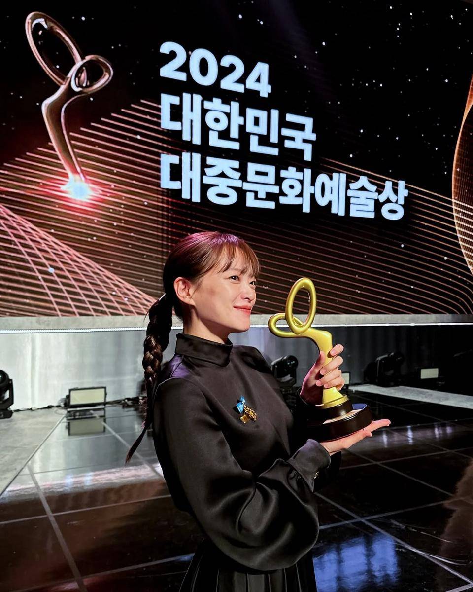 Chun Woo Hee