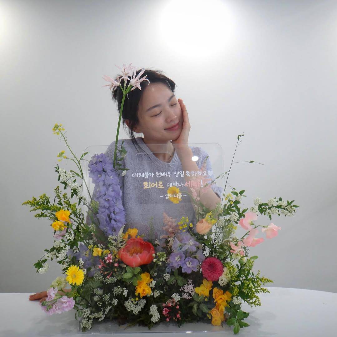 Chun Woo Hee