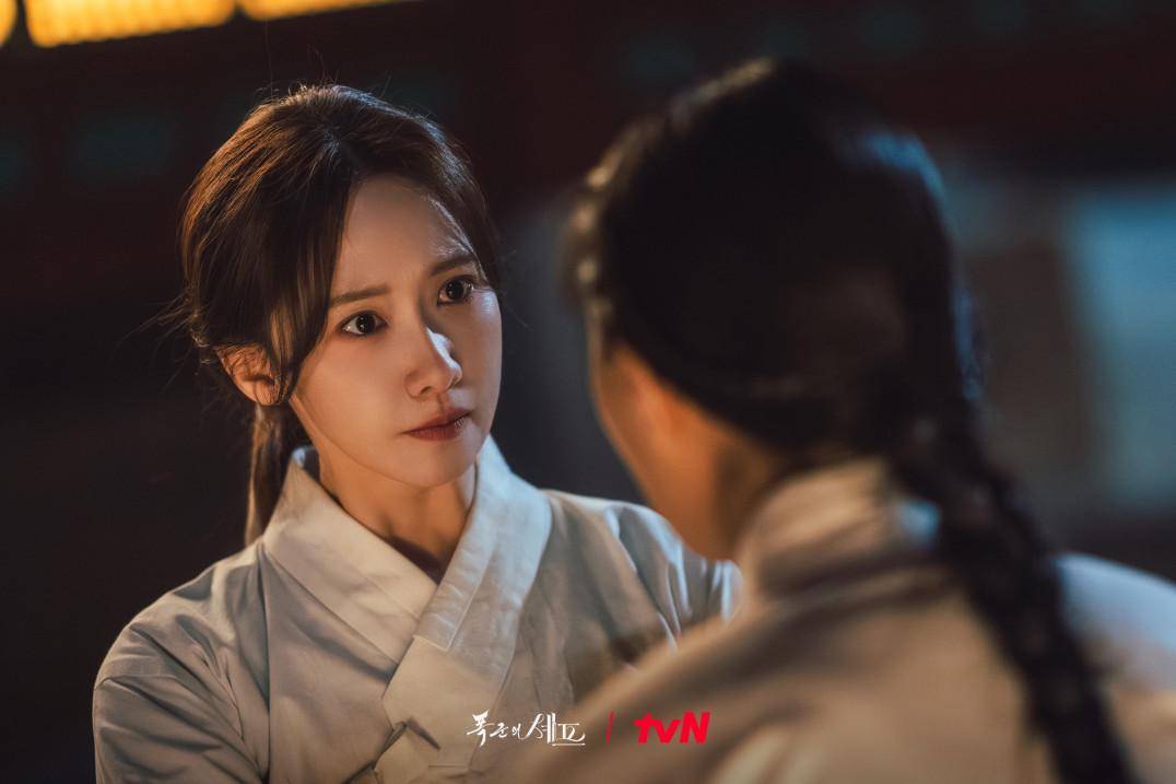 Still cut Bon Appetit, Your Majesty