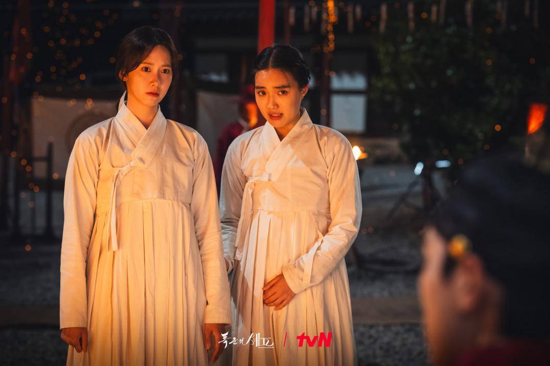 Still cut Bon Appetit, Your Majesty