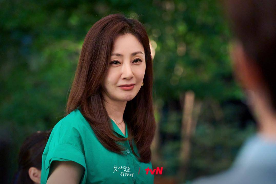 still cut Love, Take Two
