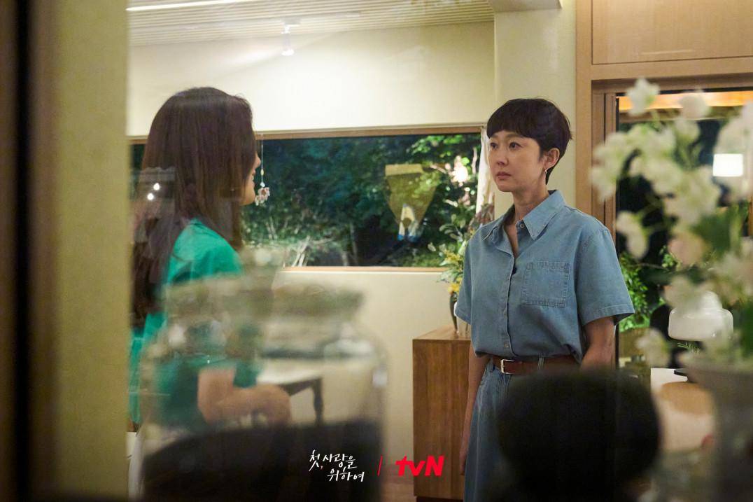 still cut Love, Take Two