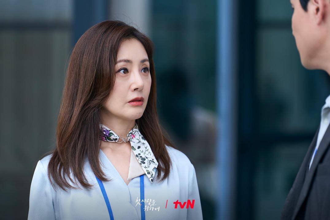 still cut Love, Take Two