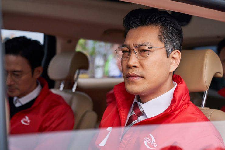 films avec choi gwi hwa
