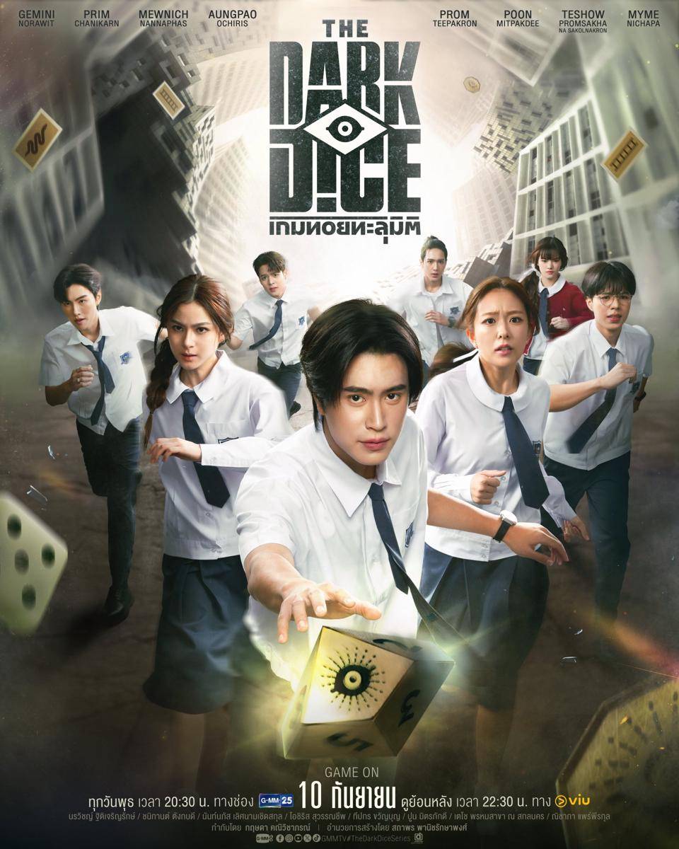 poster The Dark Dice