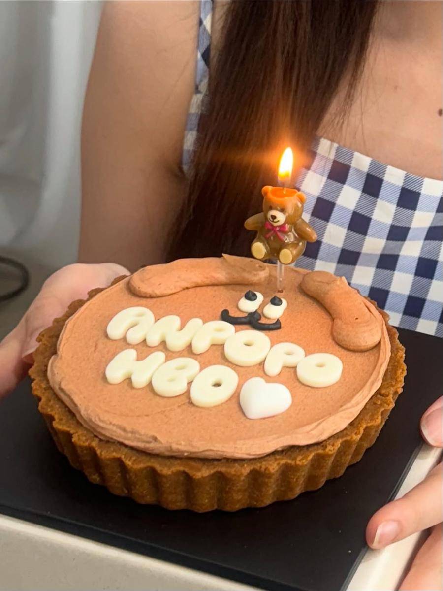 potret ulang tahun Yujin IVE (instagram.com/_yujin_an)