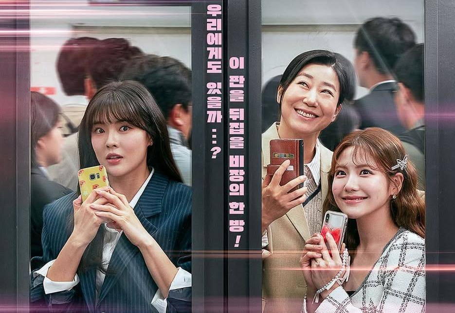 Lee Sun Bin, Ra Mi Ran, dan Jo A Ram di drama To the Moon