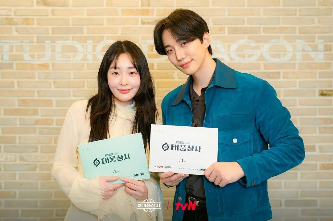 Kim Min Ha dan Lee Jun Ho