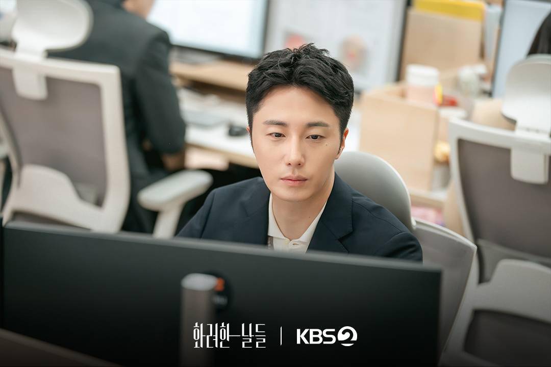still cut drama Our Golden Days (dok. KBS2/Our Golden Days)