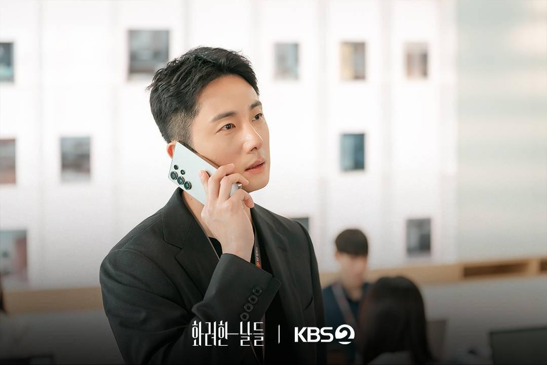 still cut drama Our Golden Days (dok. KBS2/Our Golden Days)