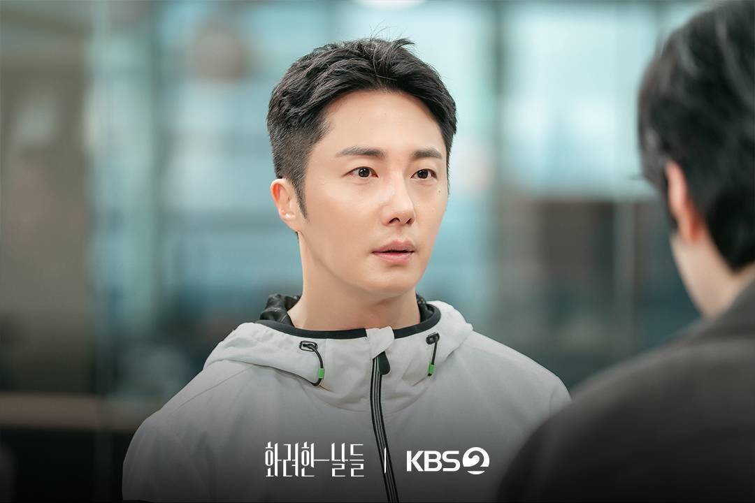 still cut drama Our Golden Days (dok. KBS2/Our Golden Days)