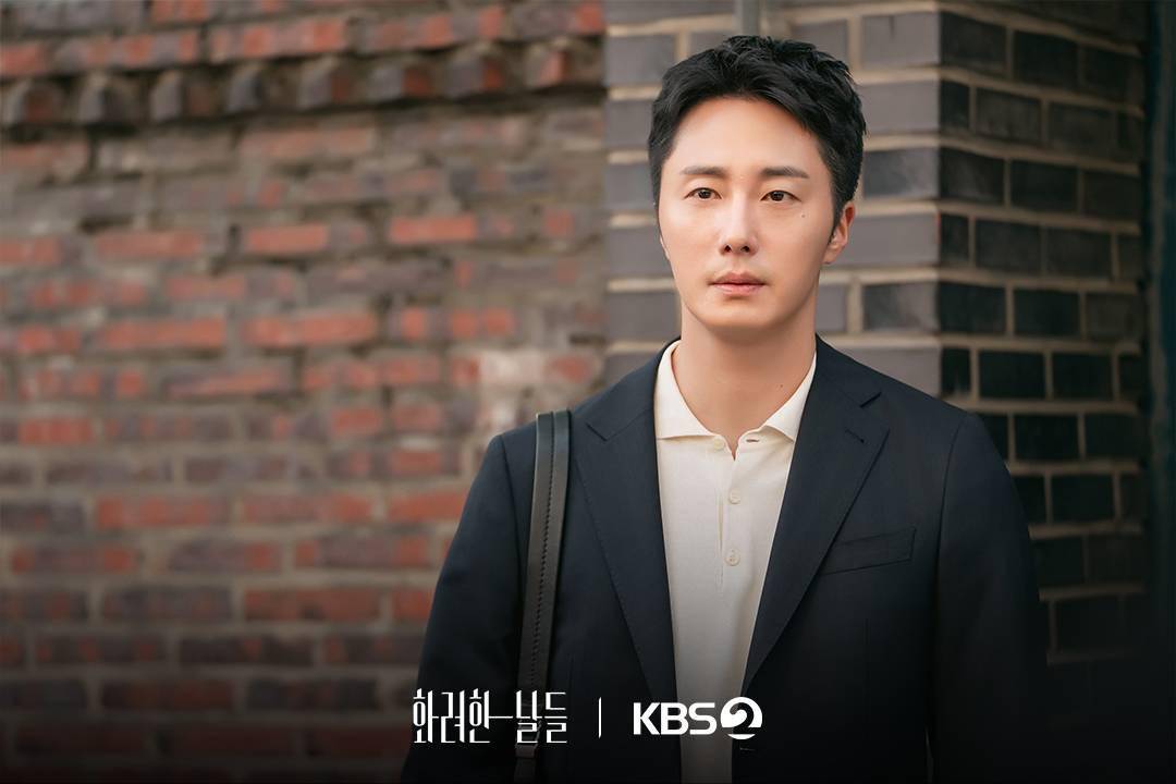 still cut drama Our Golden Days (dok. KBS2/Our Golden Days)