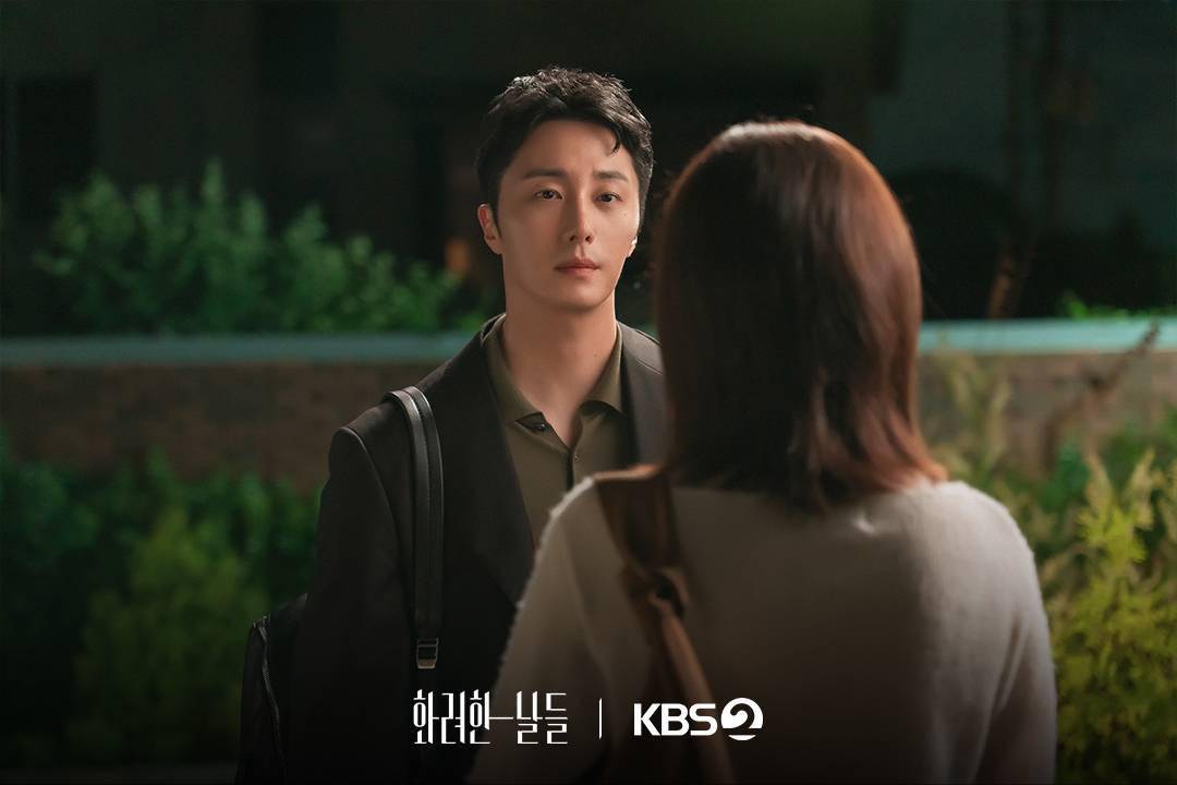 Lee Ji Hyuk (Jung Il Woo) dalam drama Our Golden Days