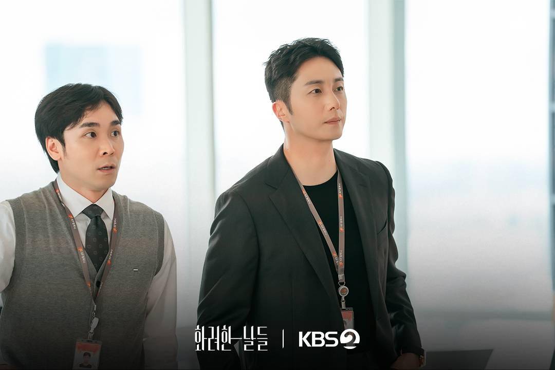 still cut drama Our Golden Days (dok. KBS2/Our Golden Days)