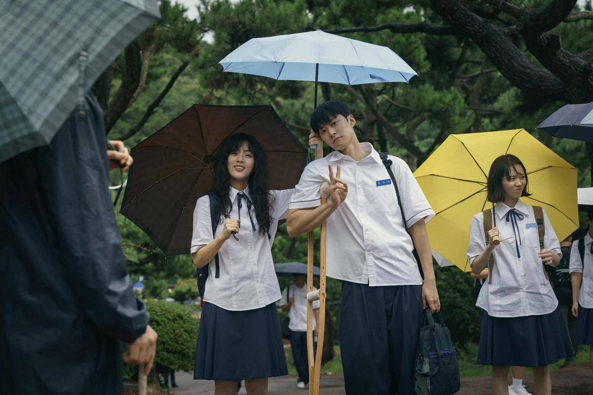 Shin Eun Soo dan Gong Myung di Love Untangled