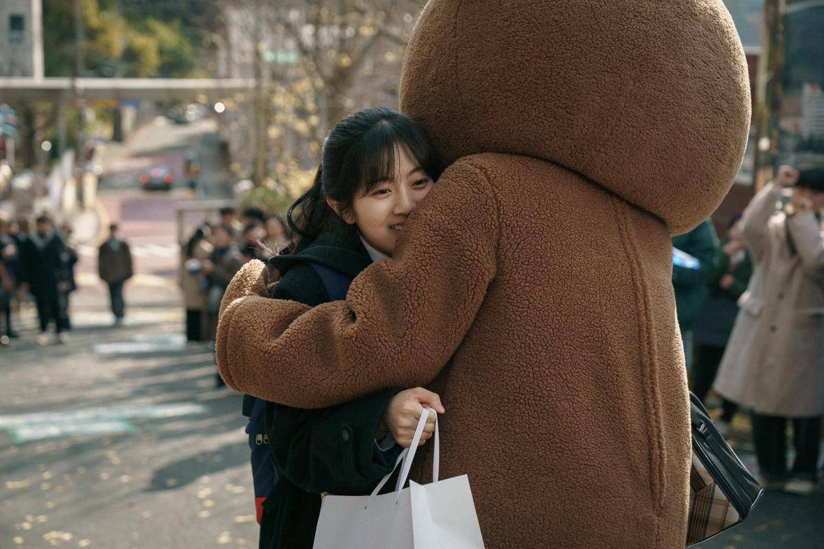 Shin Eun Soo di Love Untangled