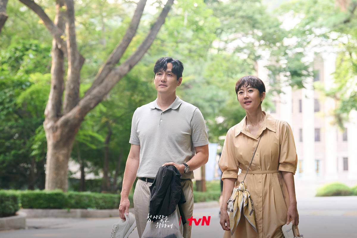 cuplikan drakor Love, Take Two (x.com/CJnDrama)