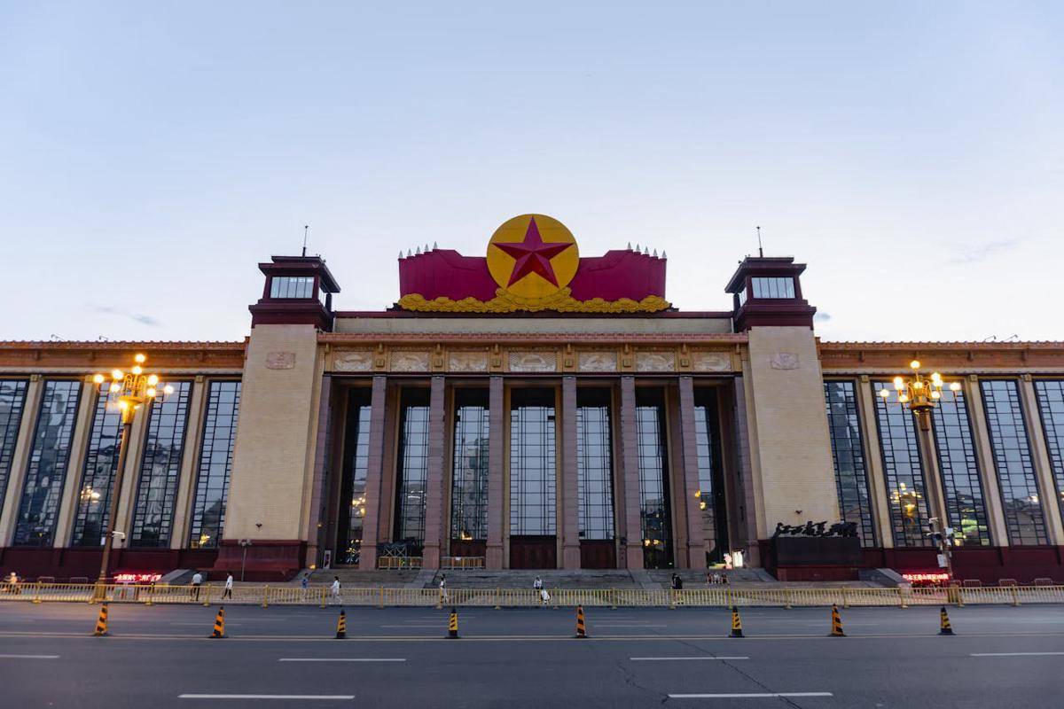 China
