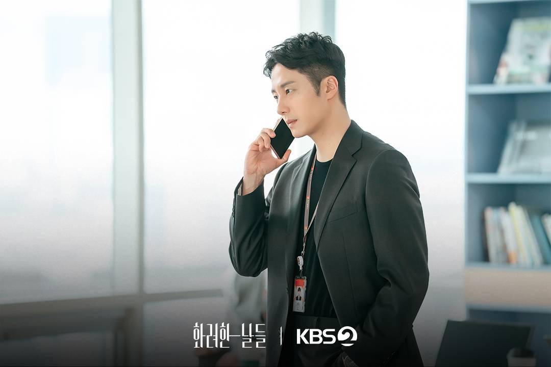 still cut drama Our Golden Days
