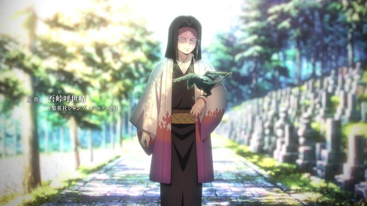 Kagaya Ubuyashiki (dok. Ufotable/Demon Slayer)