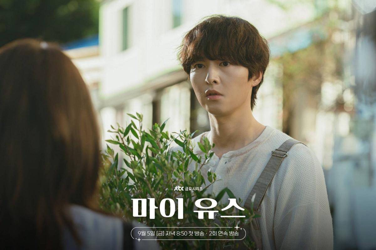 Still cut Song Joong Ki di drama My Youth (dok.JTBC Drama/My Youth)
