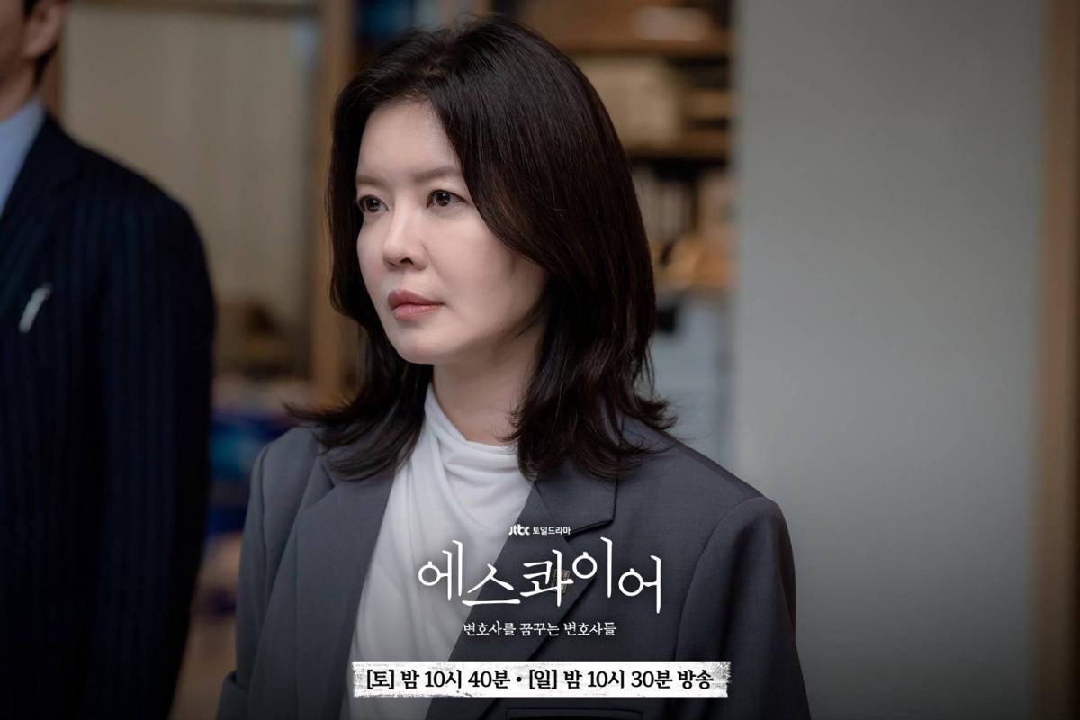 still cut Kim Yeo Jin di drama Beyond the Bar